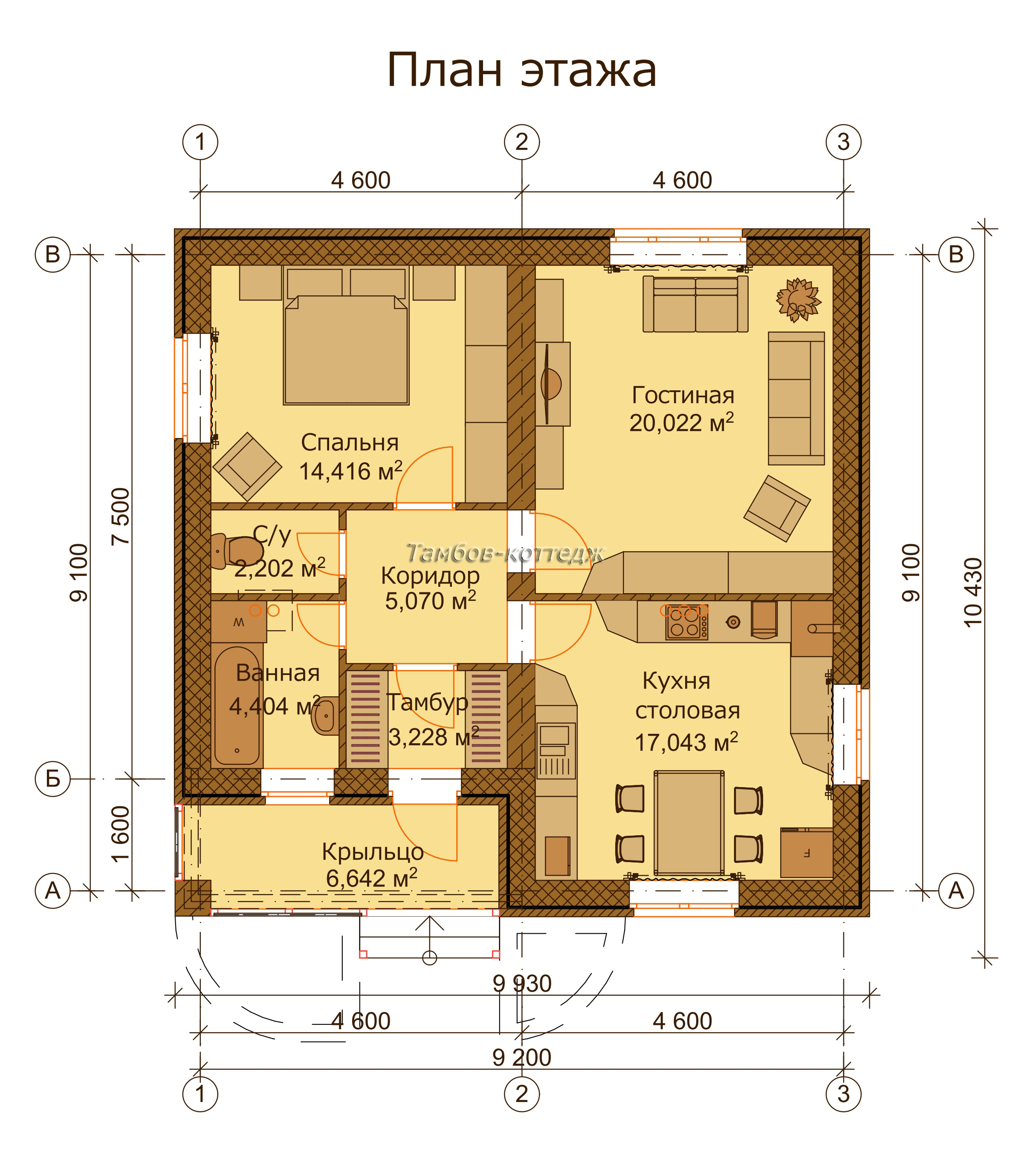 Проект дома площадью 73 м2, фото, описание - заказать в Тамбове